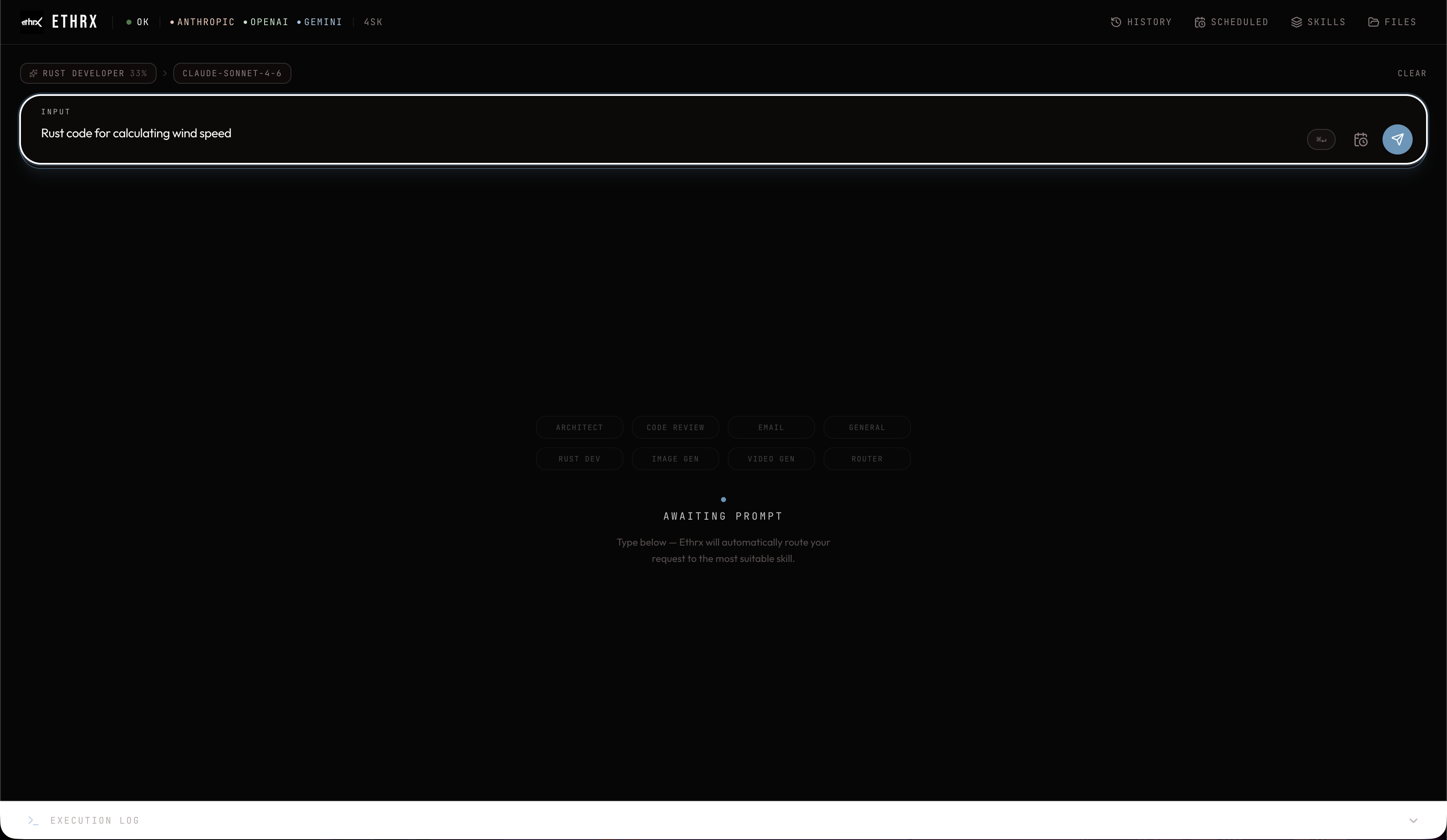 Halo interface 4